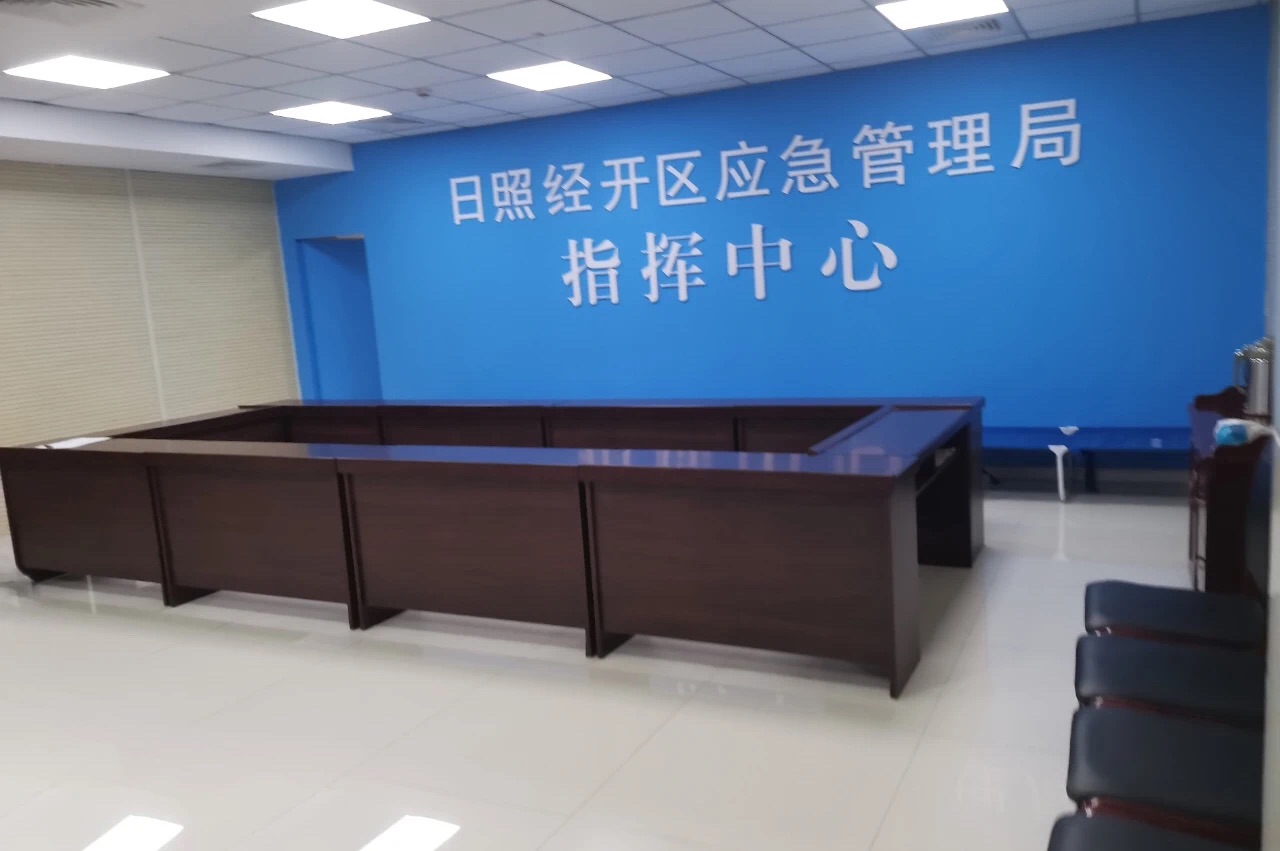 政府融合通信解决方案
